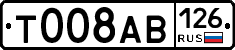 %D0%A2008%D0%90%D0%92126