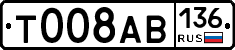 %D0%A2008%D0%90%D0%92136