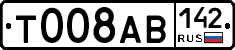 %D0%A2008%D0%90%D0%92142