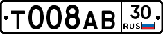 %D0%A2008%D0%90%D0%9230