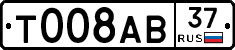 %D0%A2008%D0%90%D0%9237