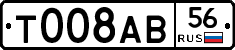 %D0%A2008%D0%90%D0%9256