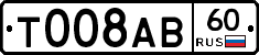 %D0%A2008%D0%90%D0%9260