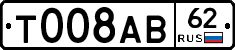 %D0%A2008%D0%90%D0%9262