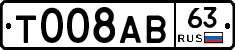 %D0%A2008%D0%90%D0%9263