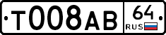 %D0%A2008%D0%90%D0%9264