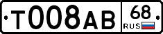 %D0%A2008%D0%90%D0%9268