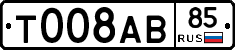 %D0%A2008%D0%90%D0%9285