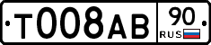 %D0%A2008%D0%90%D0%9290