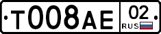 %D0%A2008%D0%90%D0%9502