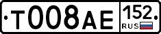 %D0%A2008%D0%90%D0%95152