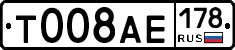 %D0%A2008%D0%90%D0%95178