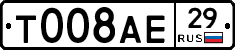 %D0%A2008%D0%90%D0%9529