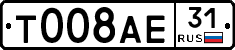 %D0%A2008%D0%90%D0%9531