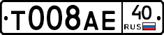 %D0%A2008%D0%90%D0%9540