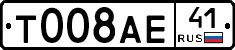 %D0%A2008%D0%90%D0%9541