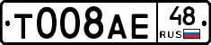 %D0%A2008%D0%90%D0%9548