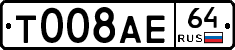 %D0%A2008%D0%90%D0%9564