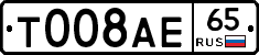 %D0%A2008%D0%90%D0%9565
