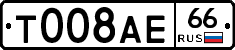 %D0%A2008%D0%90%D0%9566