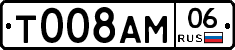 %D0%A2008%D0%90%D0%9C06