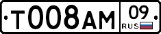 %D0%A2008%D0%90%D0%9C09