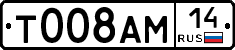 %D0%A2008%D0%90%D0%9C14