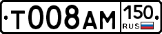 %D0%A2008%D0%90%D0%9C150