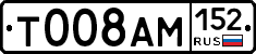 %D0%A2008%D0%90%D0%9C152