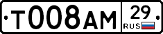%D0%A2008%D0%90%D0%9C29