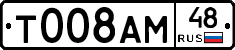 %D0%A2008%D0%90%D0%9C48