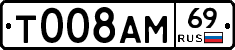 %D0%A2008%D0%90%D0%9C69
