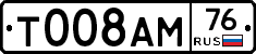 %D0%A2008%D0%90%D0%9C76