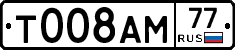 %D0%A2008%D0%90%D0%9C77