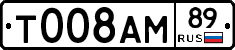 %D0%A2008%D0%90%D0%9C89
