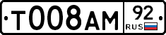 %D0%A2008%D0%90%D0%9C92
