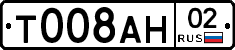 %D0%A2008%D0%90%D0%9D02
