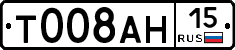 %D0%A2008%D0%90%D0%9D15