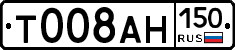 %D0%A2008%D0%90%D0%9D150