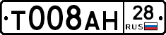 %D0%A2008%D0%90%D0%9D28