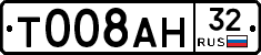 %D0%A2008%D0%90%D0%9D32