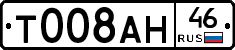 %D0%A2008%D0%90%D0%9D46