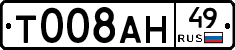 %D0%A2008%D0%90%D0%9D49
