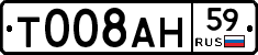 %D0%A2008%D0%90%D0%9D59