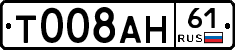 %D0%A2008%D0%90%D0%9D61