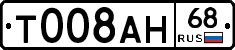 %D0%A2008%D0%90%D0%9D68