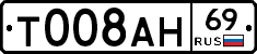 %D0%A2008%D0%90%D0%9D69