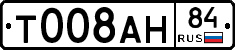 %D0%A2008%D0%90%D0%9D84
