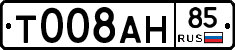 %D0%A2008%D0%90%D0%9D85