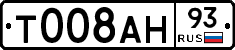 %D0%A2008%D0%90%D0%9D93